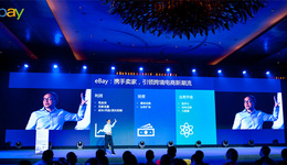 企业用电数据可用来申请贷款 广东试点公共数据资产凭证化改革